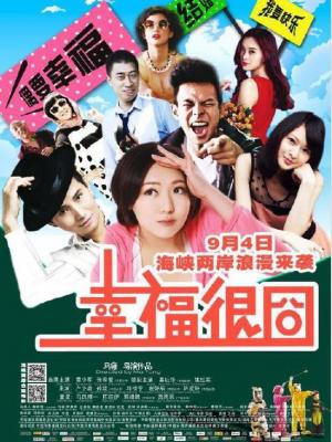女仆咖啡厅